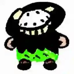 inscription 029f6b5a0ab6c3846ccaca727f208aa184cc66777f79dc3dbd7501cae9ceb856i0