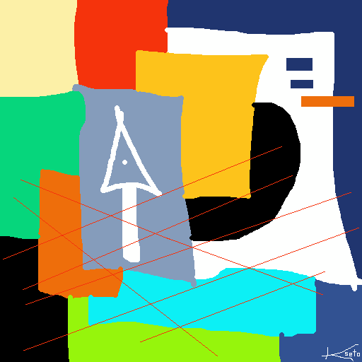 inscription 155718b287b46c31c96f7f42f0046895c7b32b9ad490f6bfa23aa50539d71b1ai0