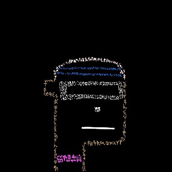 inscription 43eeb18e72834e93529855b0ea43ef82509d838dfd70c1b90067df2d34c86f6di0