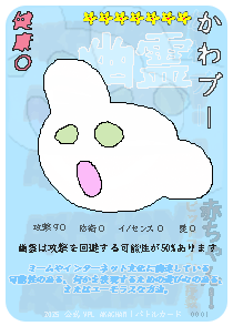 inscription a7f07824bf95d2d159790261eaa39112b9334babf54d3b5c0b280e68a95c953bi0