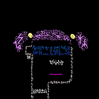 inscription c6a9cce824ec5210ecf6b46b5cb149975fbe398ce1f557d6a8d6c84a53d14d06i0